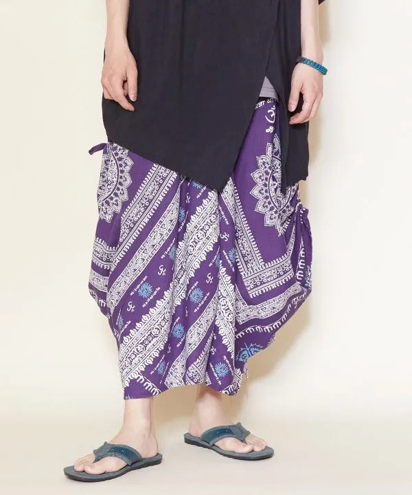 Unisex Slouchy Pants